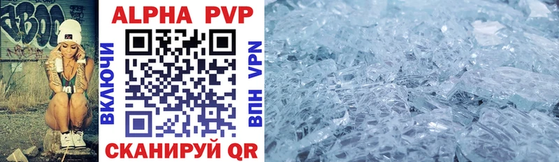 блэк спрут   Бикин  А ПВП VHQ 