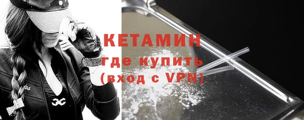 винт Балабаново
