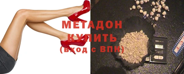 мефедрон VHQ Баксан