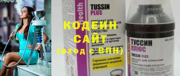 винт Балабаново