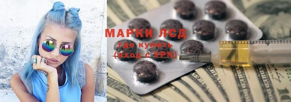 мефедрон VHQ Баксан