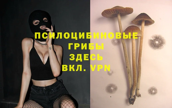 мефедрон VHQ Баксан