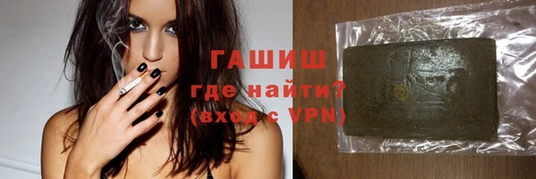 мефедрон VHQ Баксан