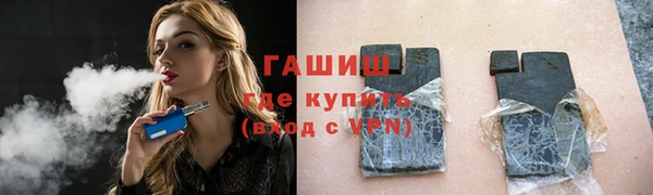 мефедрон VHQ Баксан
