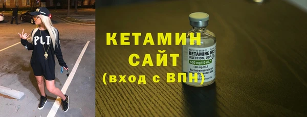 винт Балабаново