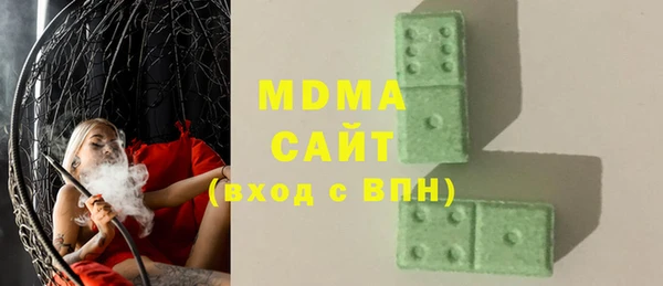 кокаин перу Балахна
