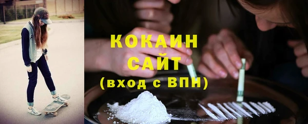 винт Балабаново
