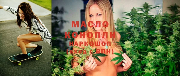 мефедрон VHQ Баксан