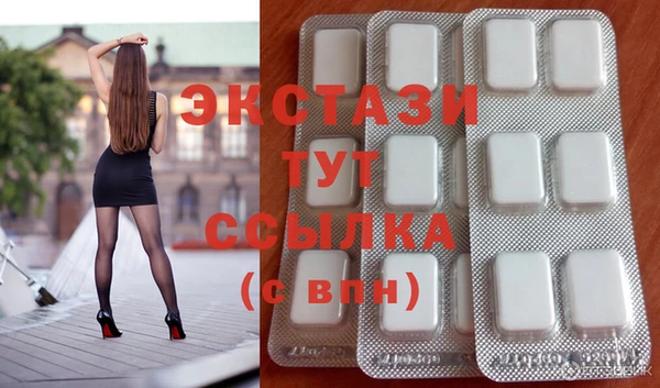 винт Балабаново