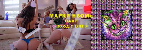 кокаин перу Балахна