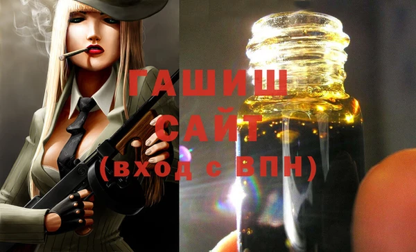 кокаин перу Балахна