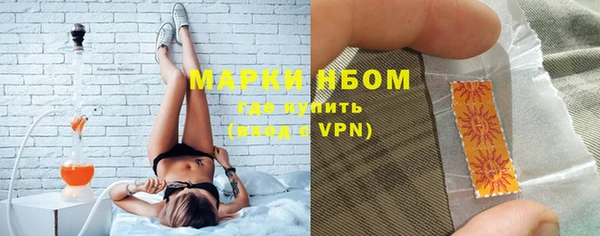 кокаин перу Балахна