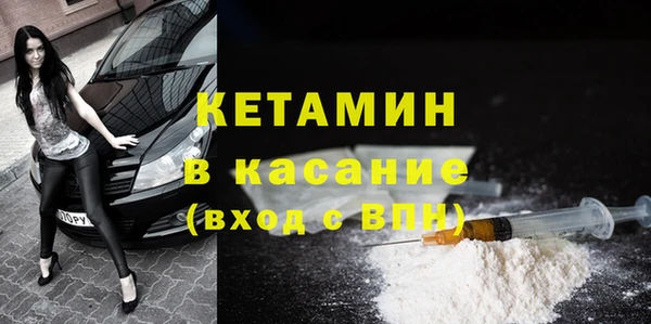 винт Балабаново