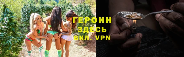 винт Балабаново