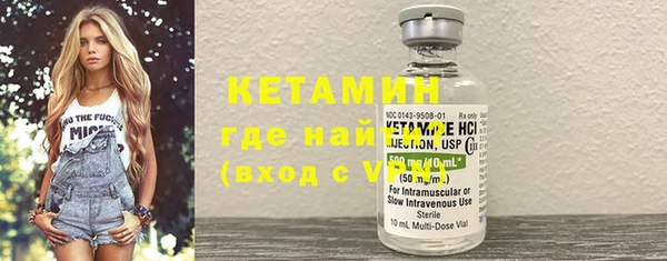 винт Балабаново