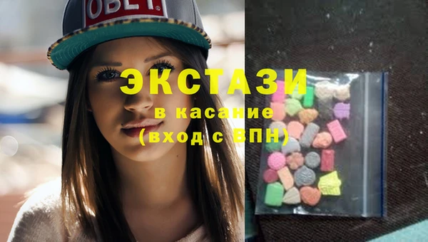 мефедрон VHQ Баксан