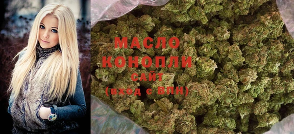 мефедрон VHQ Баксан