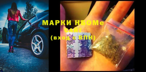 винт Балабаново