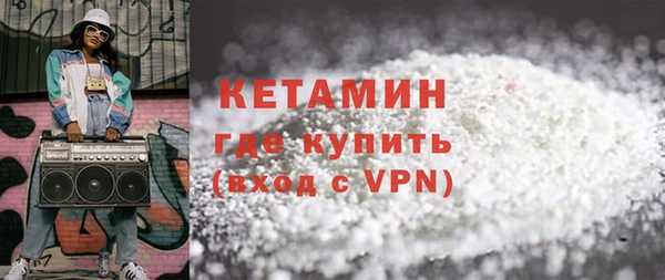 винт Балабаново