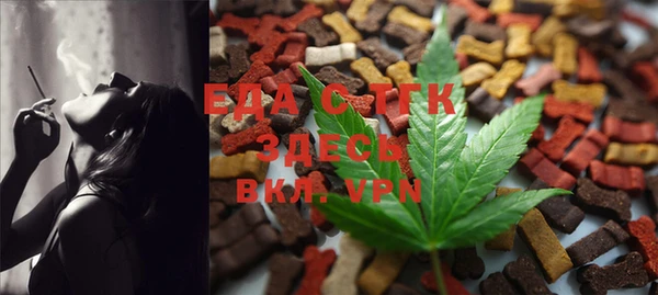 винт Балабаново