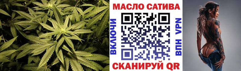 где можно купить   Бикин  Дистиллят ТГК гашишное масло 